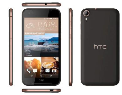 Преимущества смартфонов HTC